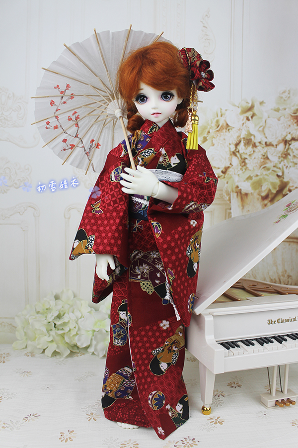 1/6 1/4 1/3 BJD Kimono giappon - Japanese For Lifestyle recensione e prezzo