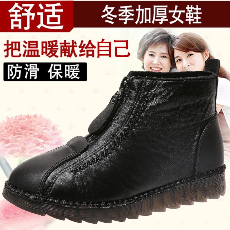 Sneakers in pelle pu taglio al - Japanese Mom Lifestyle recensione e prezzo